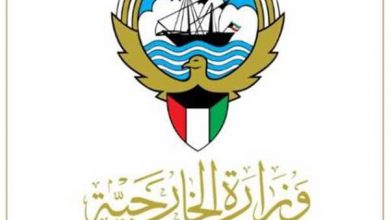 Photo of الكويت: استمرار استهداف المدنيين يؤكد طبيعة النهج العدائي الذي تسلكه ميليشيا الحوثي