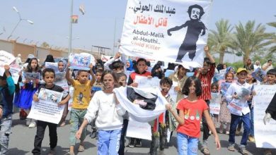 Photo of رئاسة البرلمان اليمني: نثمن قرار الأمم المتحدة لإدراج الحوثيين ضمن لائحة منتهكي حقوق الطفل