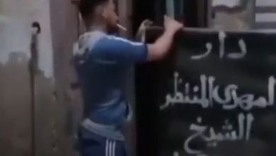 Photo of مواطن مصري يزعم أنه “المهدي المنتظر”