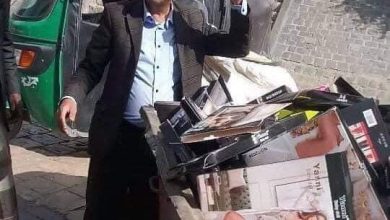 Photo of الحوثيون يصادرون ثلاثمائة صورة تسويقية لملابس نسوية بالعاصمة صنعاء