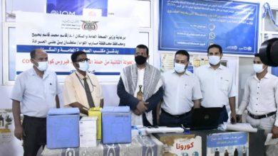 Photo of تدشين المرحلة الثانية من حملة التحصين ضد فيروس كورونا بمأرب