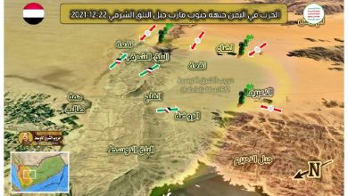 Photo of معارك على أشدها جنوب وغرب مأرب بين الحوثيين والقوات الحكومية