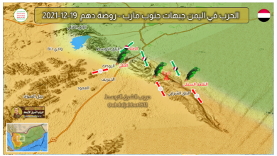 Photo of ضغط حوثي متواصل لتحقيق اختراق ميداني نحو نقطة “الفلج” في مأرب  والقوات الحكومية تحبط أعنف الهجمات