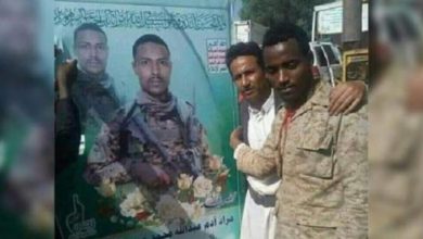 Photo of ناشطة إثيوبية تكشف عن مقتل وإصابة عشرات المهاجرين الأفارقة في صفوف الحوثيين