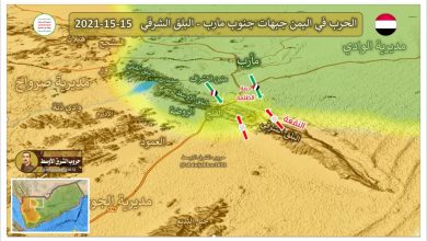 Photo of مأرب..إحباط محاولة حوثية جديدة لإحداث اختراق نوعي عبر البلق الأوسط صوب المدينة