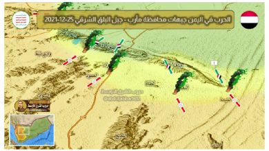 Photo of مأرب..هجمات حوثية واسعة والقوات الحكومية  تعيق تقدم المليشيا