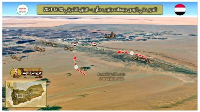 Photo of تواصل المعارك في جبهات مأرب والمليشيا الحوثية تستميت للسيطرة على البلق الشرقي