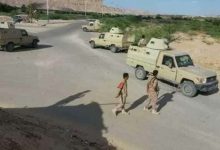 Photo of شبوة وقوات العمالقة يخوضان معركة مصيرية ضد مليشيا الحوثي