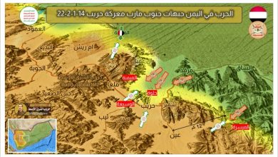 Photo of تقدمات متواصلة للعمالقة والقوات الحكومية في حريب والجوبة بمأرب  وسط انهيارات كبيرة في صفوف الحوثيين