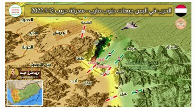 Photo of مأرب..تقدم مستمر لقوات العمالقة صوب مدينة حريب من ثلاثة محاور