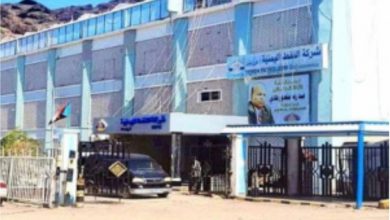 Photo of شركة النفط في عدن تعلن زيادة جديدة لسعر البترول 1020 ريال للتر الواحد