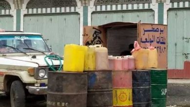 Photo of إب..جريحان على الأقل وخسائر إثر حريق هائل بالسوق السوداء للمشتقات النفطية