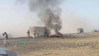 Photo of سيارة مفخخة تستهدف شحنة أسلحة تابعة للحكومة وهي في طريقها إلى مدينة مأرب