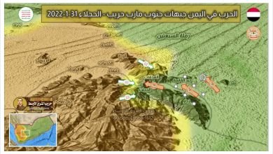 Photo of مأرب..معارك على أشدها تخوضها “العمالقة” باتجاه العبدية والقوات الحكومية تصد أعنف الهجمات شرق الجوبة