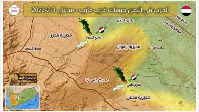 Photo of القوات الحكومية تُؤمِّن منطقة محزام ماس وتتقدم صوب الطريق الرابط بين صنعاء ومأرب