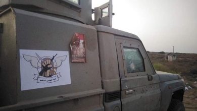 Photo of التحالف ينشر قوات جديدة من “ألوية اليمن السعيد” وهدوء نسبي يسود أغلب جبهات القتال في مأرب