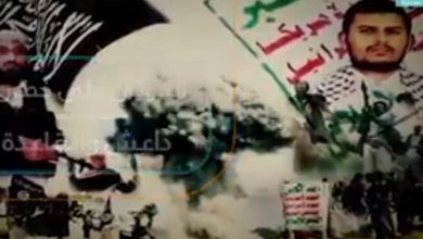 Photo of مأرب.. مصرع قادة في تنظيم القاعدة كانوا يقاتلون بصفوف مليشيا الحوثي