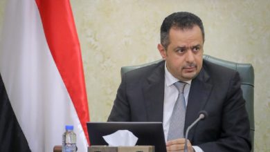 Photo of برئاسة معين عبدالملك..إجتماع لمناقشة ضوابط حوكمة صندوق دعم شراء المشتقات النفطية