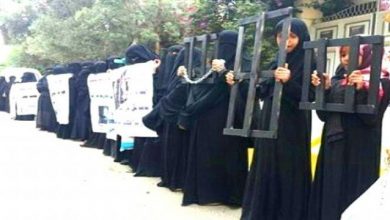 Photo of ندوة حقوقية تكشف عن اعتقال مليشيات الحوثي 1700 امرأة يمنية