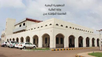 Photo of وزارة المالية تنفي علاقتها بترحيل الأموال عبر المنافذ إلى الخارج