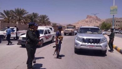 Photo of حضرموت..الأمن  يضبط قادة بارزين في تنظيمي “داعش” و”القاعدة” الإرهابيين