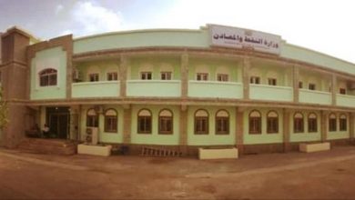 Photo of عدن..وزارة النفط تعلن عن خفض في سعر الوقود خلال الساعات المقبلة