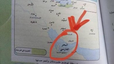 Photo of الحوثيون يدشنون مشروع تغيير المناهج الدراسية
