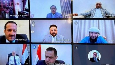 Photo of مجلس القيادة الرئاسي يؤكد التزامه بمواصلة الإصلاحات الاقتصادية ودفع رواتب الموظفين