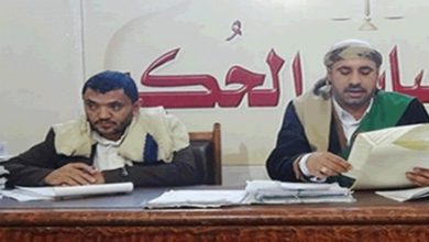 Photo of نقابة المحاميين تدين احتجاز محامي في صنعاء وتطالب الإفراج عنه