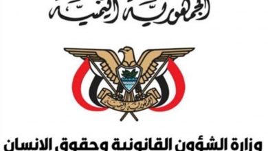 Photo of الحكومة تدين استهداف قناصة الحوثي لطفلين بتعز