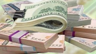 Photo of عدن.. البنك المركزي يحظر على شركات الصرافة تحويل الأموال للخارج
