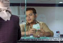 Photo of “التحويلات المالية المنسية” تفضح فساد القطاع المصرفي في اليمن