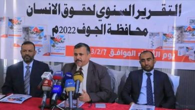 Photo of أكثر من 7500 انتهاكاً ارتكبته مليشيا الحوثي بحق مواطني الجوف خلال العام الماضي