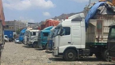 Photo of توقيع تعهد يجبر التجار بعدم الاستيراد من ميناء عدن والتحول إلى ميناء الحديدة
