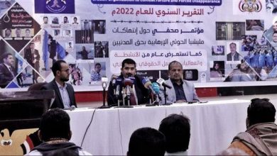 Photo of تقرير حقوقي يكشف وفاة 7 مختطفين تحت التعذيب بسجون مليشيا الحوثي العام الماضي