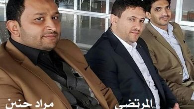 Photo of شهادات تفضح تورط رئيس لجنة الأسرى بجماعة الحوثي ونائبه في جرائم تعذيب