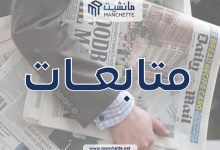 Photo of برنامج الأغذية العالمي يعلن وقف عملياته في مناطق سيطرة الحوثيين وإنهاء عقود موظفين