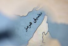 Photo of المنظمة البحرية الدولية تندد بالهجمات الجديدة على سفن في مضيق هرمز