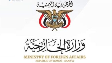 Photo of الخارجية اليمنية ترحب ببيان مجلس الأمن وتدين انتهاك الطائرات الإيرانية للسيادة