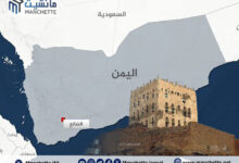 Photo of الضالع.. الحوثيون يستهدفون سيارة مواطن في مريس بطائرة مسيّرة
