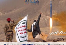 Photo of الضالع.. قصف للحوثيين يستهدف قرى آهلة شمال جبهة مريس